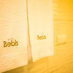 Ξενοδοχείο Bebis Kókkinon Nerón